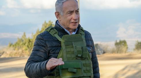 כתב אישום הוגש נגד המפגינה שהתכוונה להתנקש בחיי ראש הממשלה