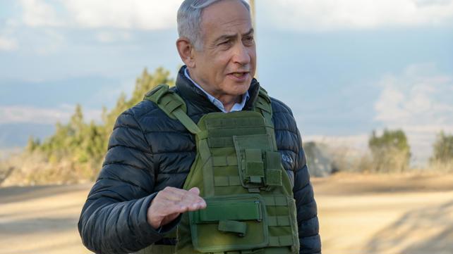 נתניהו 