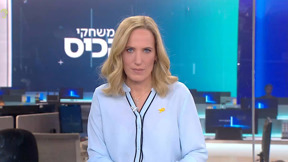 משחקי הכיס | 18.02.25