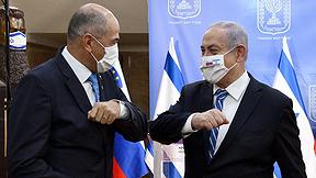 נתניהו ויאנז יאנשה, 2020
