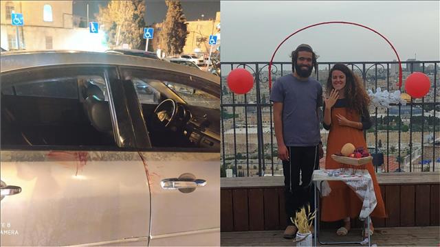 שחר ואביה