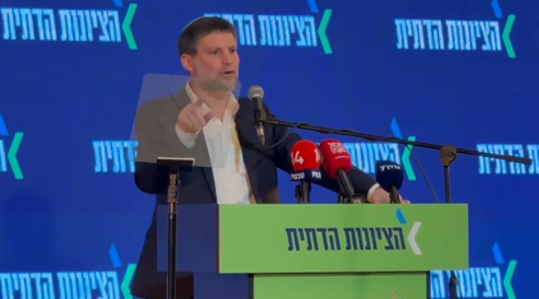 סמוטריץ': "היעד לקדנציה הבאה - עידוד הגירה של פלסטינים מיו"ש"