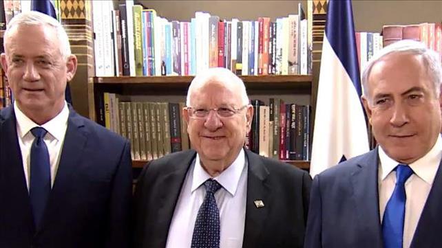 נתניהו וגנץ אצל הנשיא ריבלין, 23.09.19