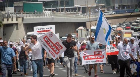 הממשלה אישרה את הרפורמה לטיפול בנכי צה״ל ופגועי הנפש