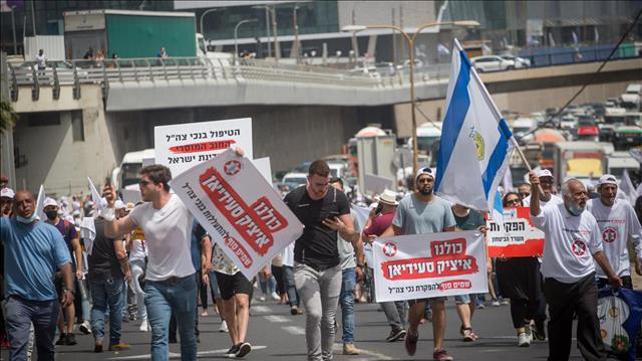 מחאת נכי צה"ל בנתיבי איילון 18.04.21