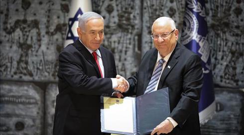 עתירה לבג"ץ נגד הטלת הרכבת הממשלה על נתניהו
