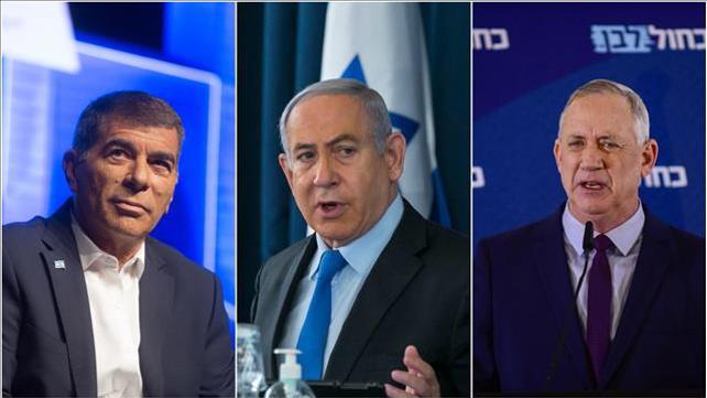 בנימין נתניהו, בני גנץ וגבי אשכנזי