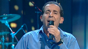 אביהו מדינה WEB