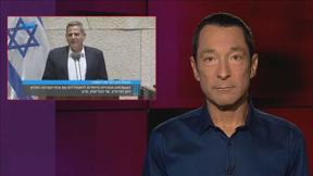 מהצד השני עם גיא זהר | 23.06.2021