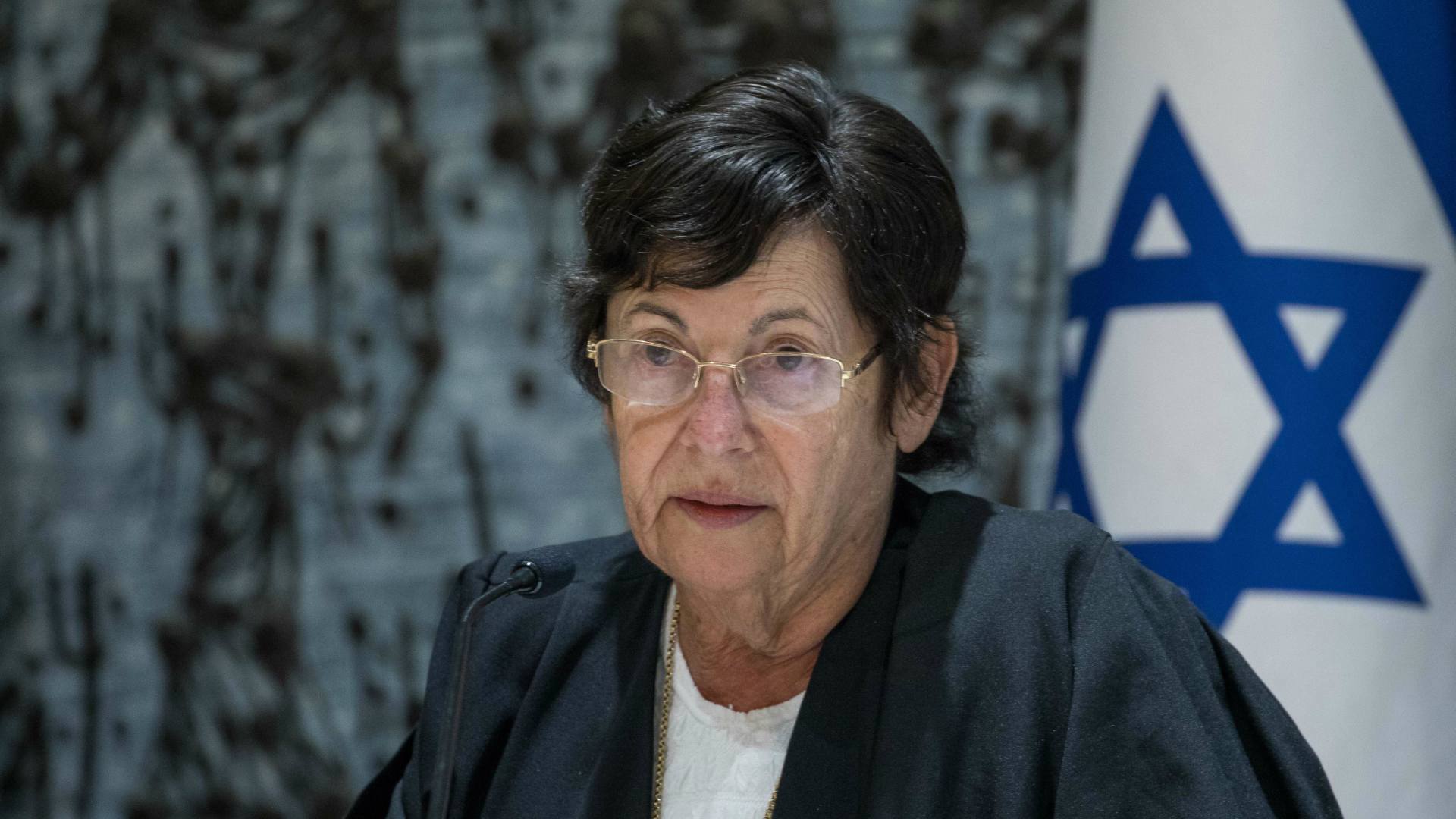 מרים נאור בטקס מינוי שופטים