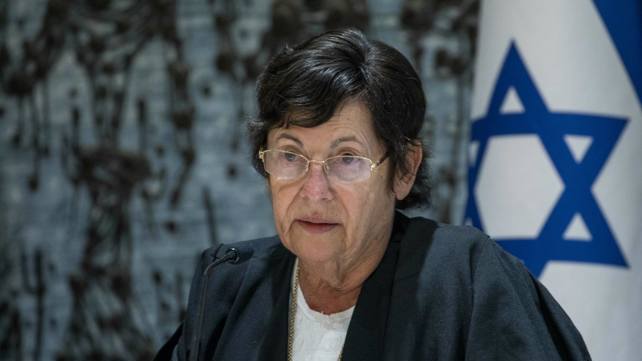 מרים נאור בטקס מינוי שופטים