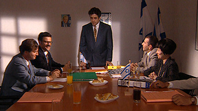 החמישיה הקאמרית