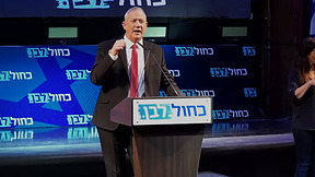 החלטות דרמטיות: אילו מפלגות יתאחדו כדי לעבור את אחוז החסימה?
