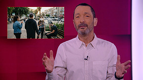 מהצד השני עם גיא זהר | 04.06.26