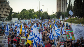 הפגנה למען שחרור החטופים מחוץ למשרד ראש הממשלה בירושלים