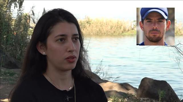 דנה, אלמנתו של ברק לופן שנרצח בפיגוע בדיזנגוף, אפריל 2022