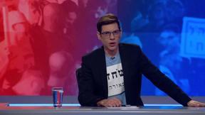 עד כאן