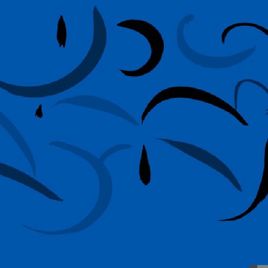 קליגרפיה: איזי פלודבינסקי-חלק ב'