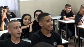 الخامسة 