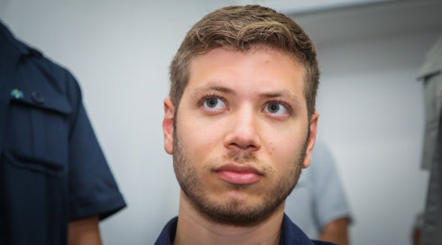 יאיר נתניהו צפוי להתמנות לתפקיד בכיר בהסתדרות הציונית