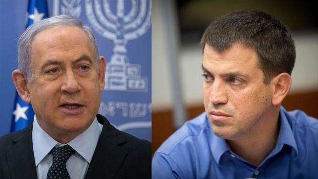 עמיחי שטיין, אקספליינר