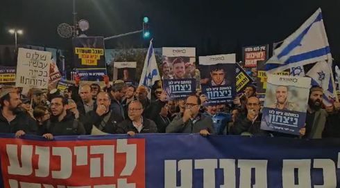 בג"ץ דחה את העתירות שהוגשו נגד העסקה לשחרור חטופים
