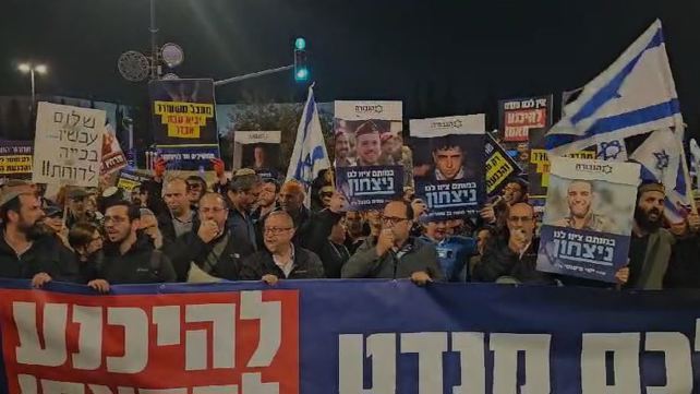 מתנגדים לעסקת חטופים