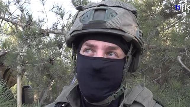 לוחמי התדרים