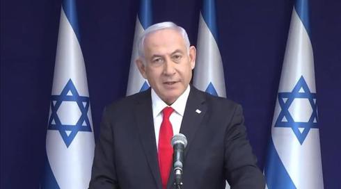 נתניהו בהצהרה: "כך נראה ניסיון הפיכה שלטונית"