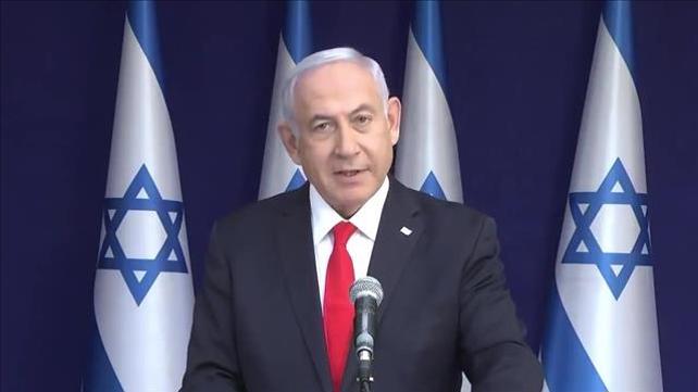 הצהרת נתניהו 05.04.21