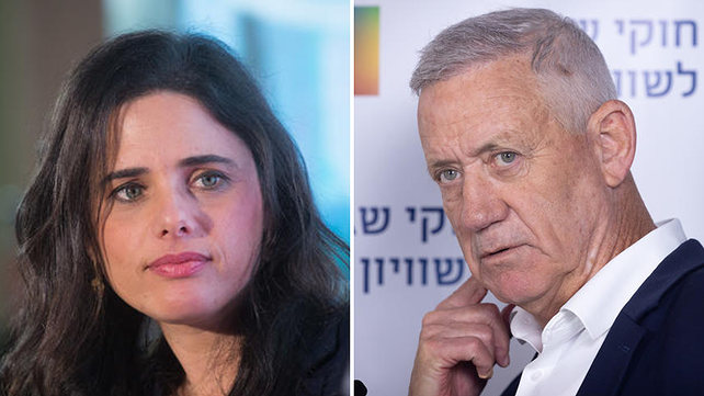 בני גנץ ואיילת שקד