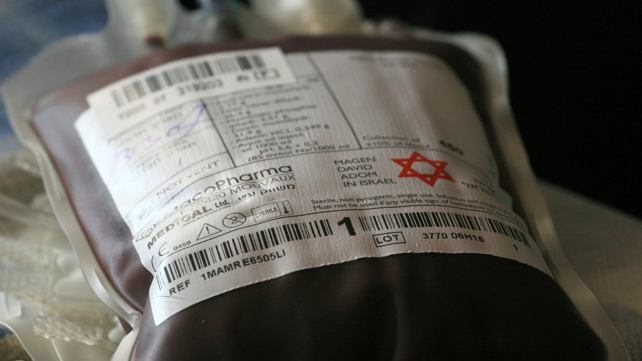 מנת דם בבנק הדם של מד"א