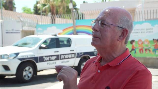 מסוכן