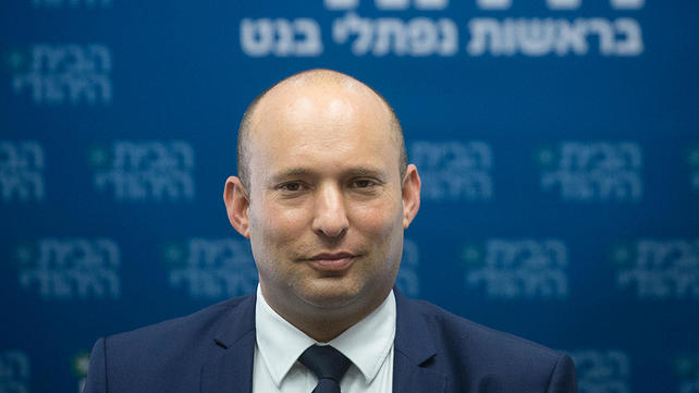 נפתלי בנט בישיבת סיעת הבית היהודי