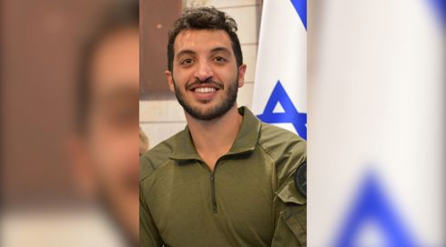לוחם ימ"מ נפל במבצע לחיסול המחבלים שרצחו את אלחנן קליין בטולכרם