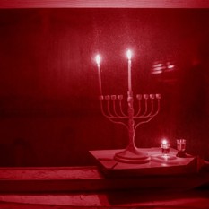 בר אשר ריבוע