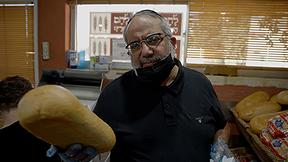 האזרח גואטה | המאפייה