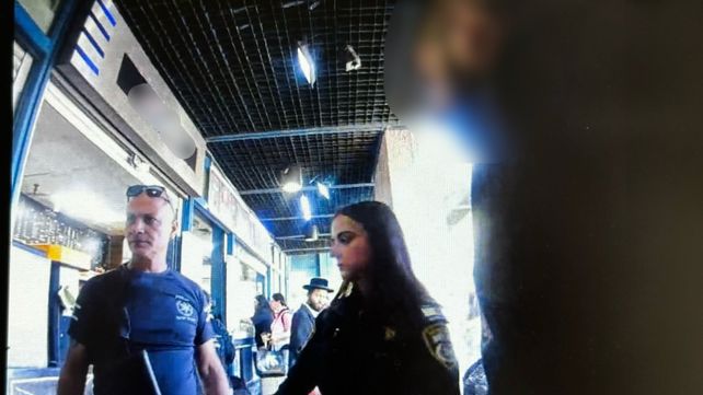 מעצר החשוד בירושלים