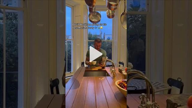 דייויד בקהאם שר