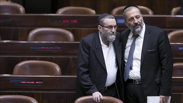 גפני ודרעי, דרעי, גפני