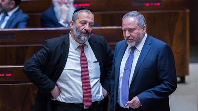 אביגדור ליברמן ואריה דרעי