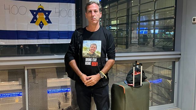 רובי חן