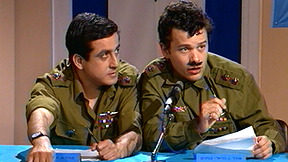 החמישייה הקאמרית | פרק 1