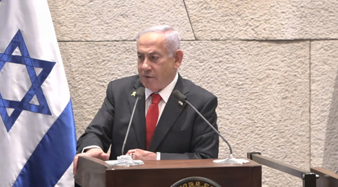 ישראל חזקה מאי פעם? הנאום של נתניהו בכנסת - והסערה