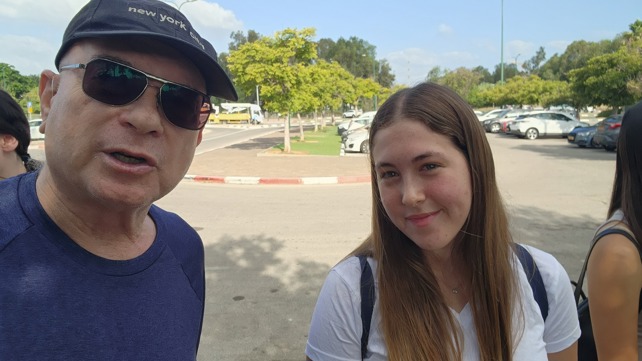 נעמה לוי וסבה אמנון