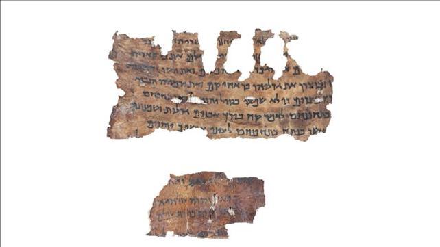 מגילות ים המלח