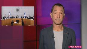 מהצד השני עם גיא זהר | 04.05.2020