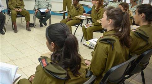 מדי א' כומתה וזום: לראשונה – צה"ל מעביר טירונות מרחוק