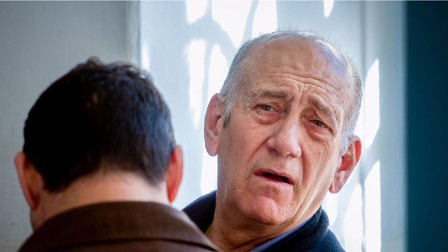 ראש הממשלה לשעבר אהוד אולמרט