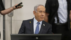 עדות נתניהו